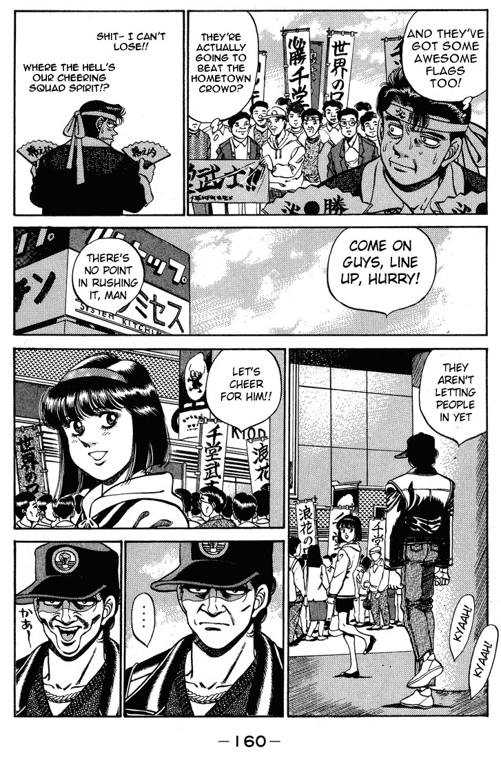 Hajime no Ippo Chapter 249 18